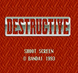 Title Screen